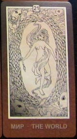 Таро Декаданс