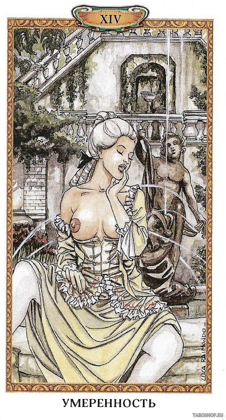 Таро Казановы (Русская серия Таро)