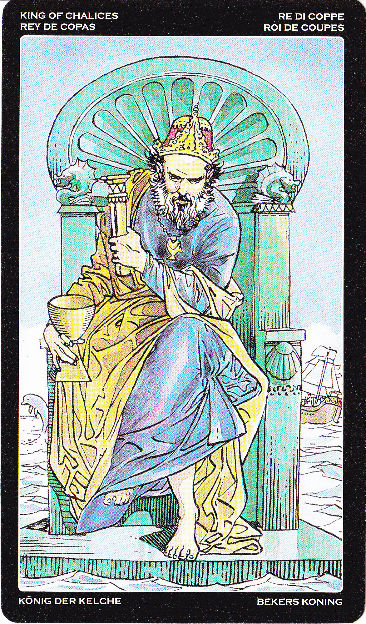 Универсальное профессиональное таро (большие)