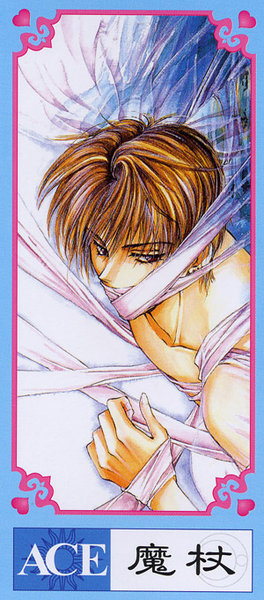 Angel Cage Tarot