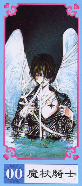 Angel Cage Tarot