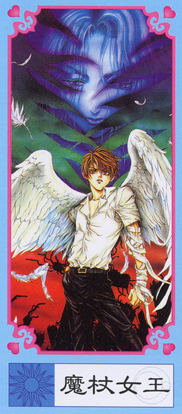 Angel Cage Tarot