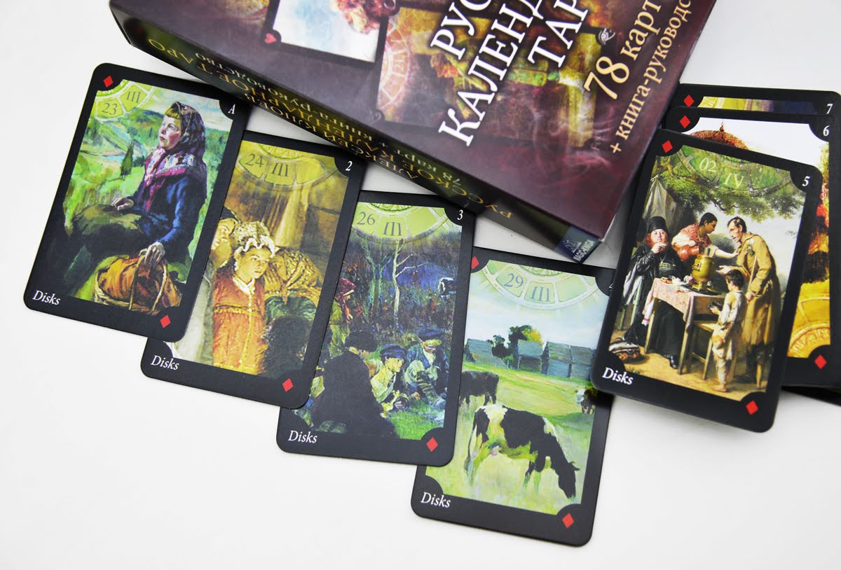 Русское Календарное Таро