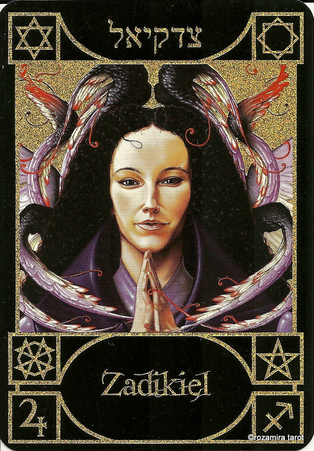 Archangels Inspirational Cards