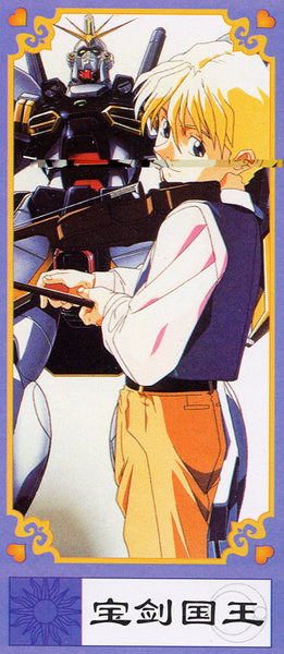 Gundam W Tarot