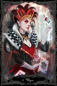 Таро Ведающей