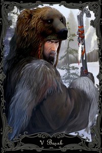 Таро Ведающей