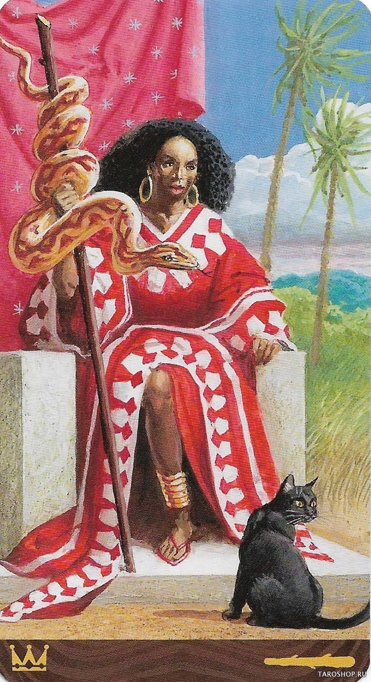 African American Tarot (новое)