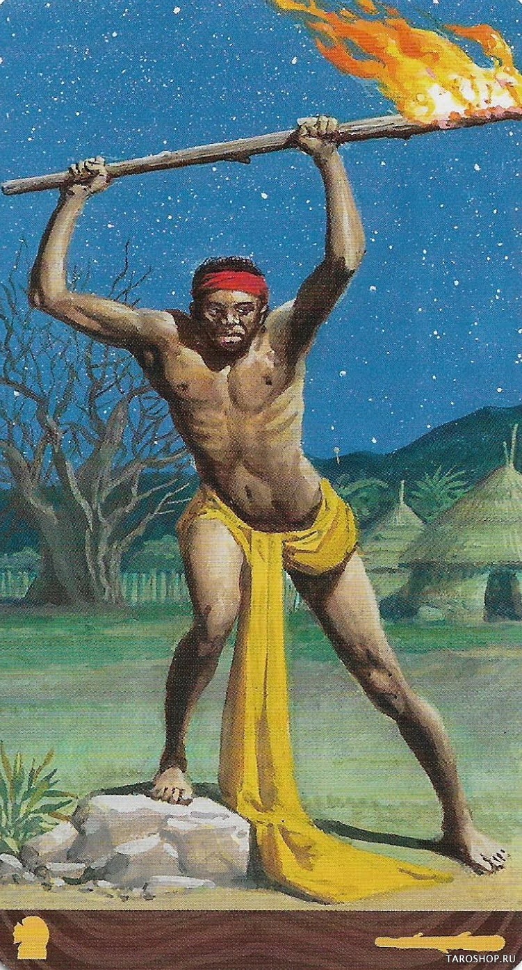 African American Tarot (новое)