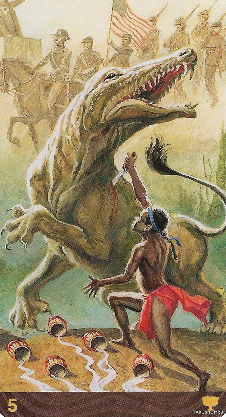 African American Tarot (новое)