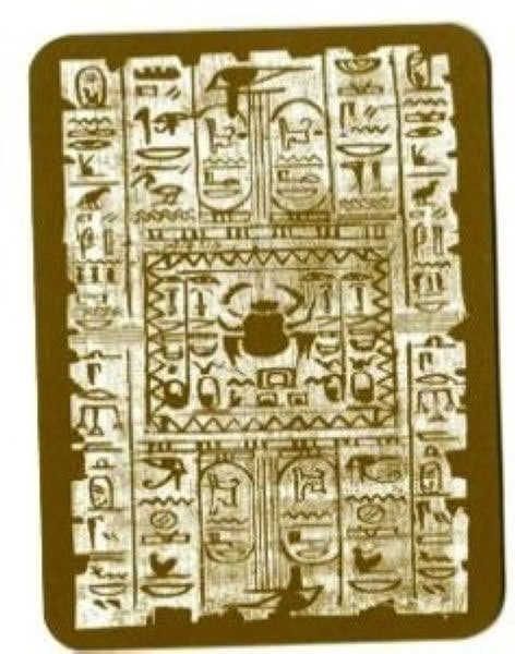 Оракул Пирамид