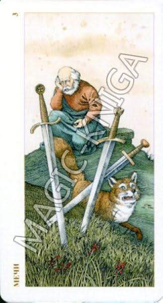 Таро Дюрера (Русская серия Таро)