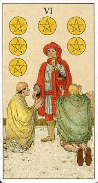 Таро До Того