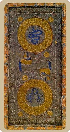 Visconti Cary Yale Tarot