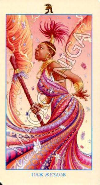 Таро Союз Богинь (Русская серия Таро)