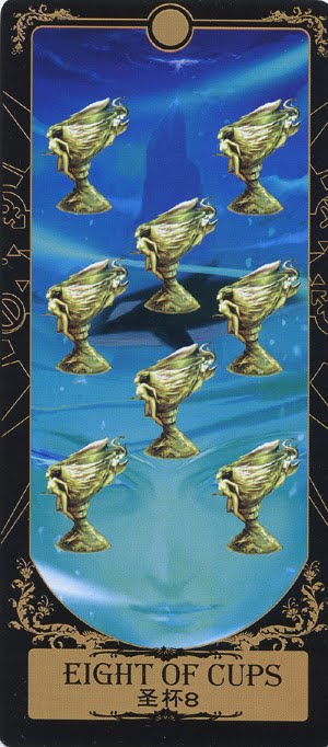 Novelty and Fantasy Tarot