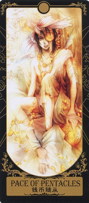 Novelty and Fantasy Tarot