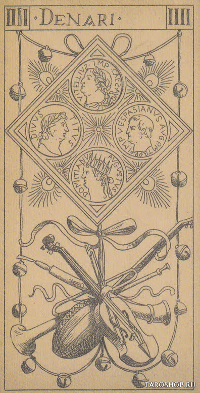 Naibi di Giovanni Vacchetta, 2021