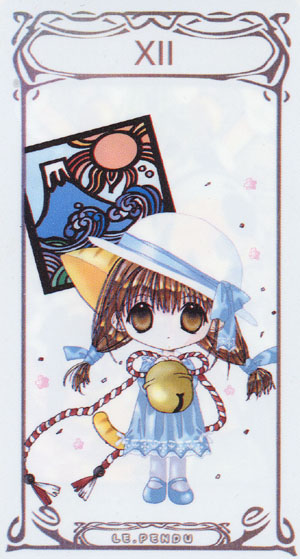 Di Gi Charat Major (Anime Manga)