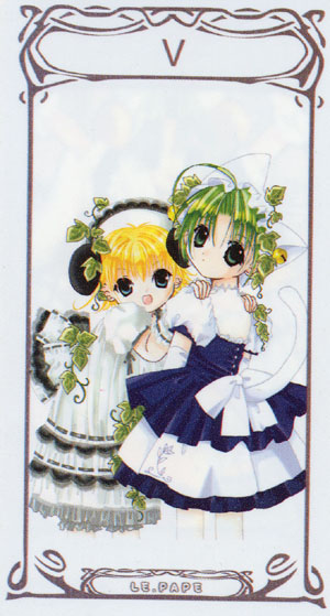 Di Gi Charat Major (Anime Manga)