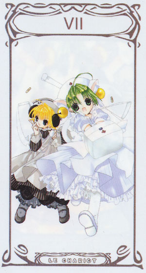 Di Gi Charat Major (Anime Manga)