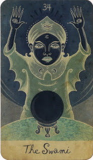 Abandoned Oracle X-Ray edition