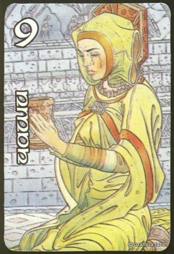 Таро Мистерии Авалона