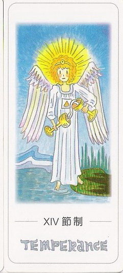 Casey Tarot (Taiwan)