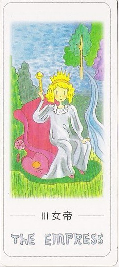 Casey Tarot (Taiwan)