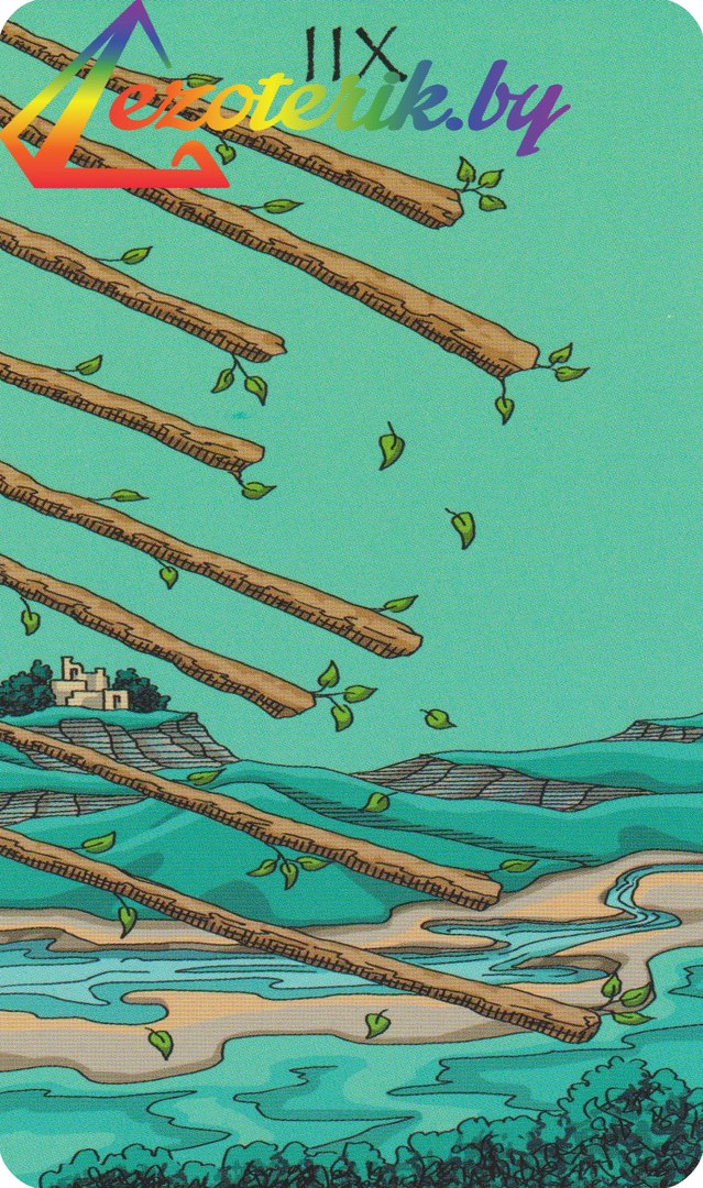 Таро Счастливой Звезды