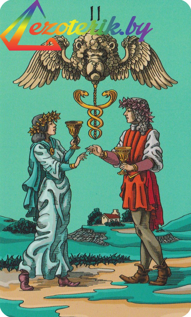 Таро Счастливой Звезды