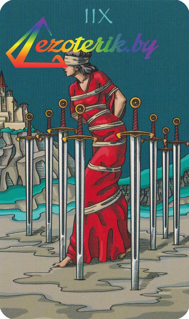 Таро Счастливой Звезды