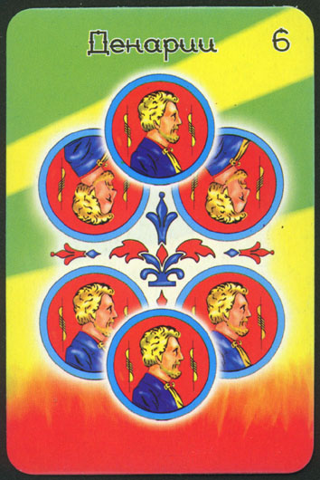 Таро женского начала