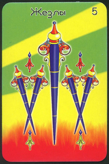 Таро женского начала