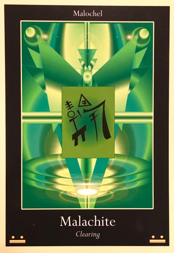 Liquid Crystal Oracle - Жидкокристаллический Оракул