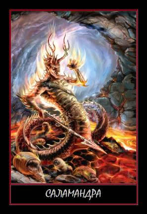 Оракул Босанос