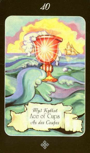 Aquarius' Era tarot - таро эры водолея