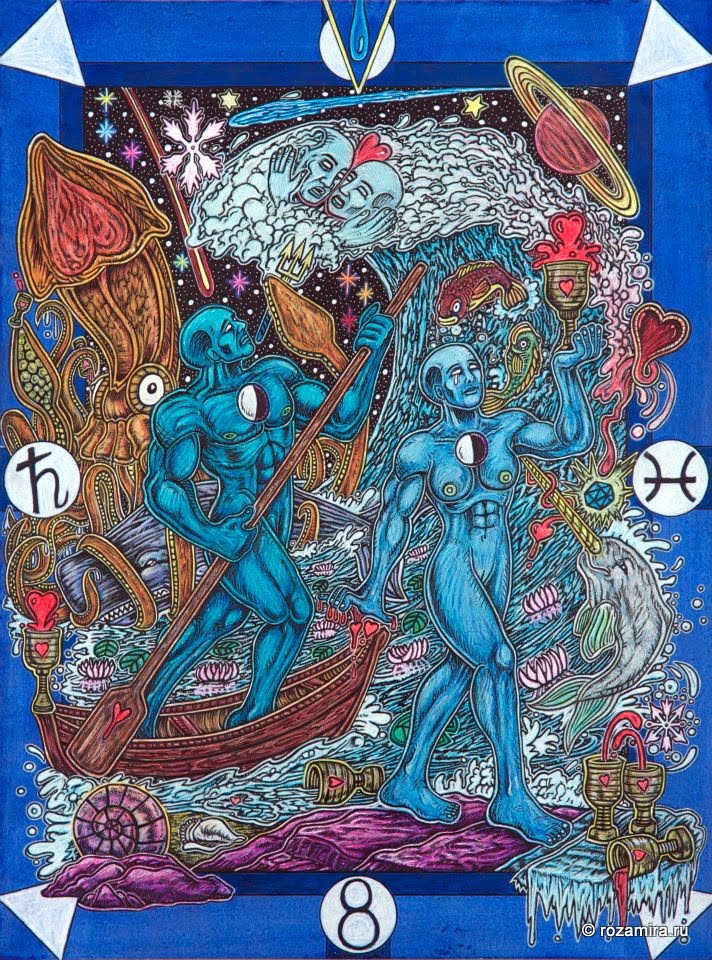 Tarot D (The Didactic Tarot) by Jeffrey M. Donato