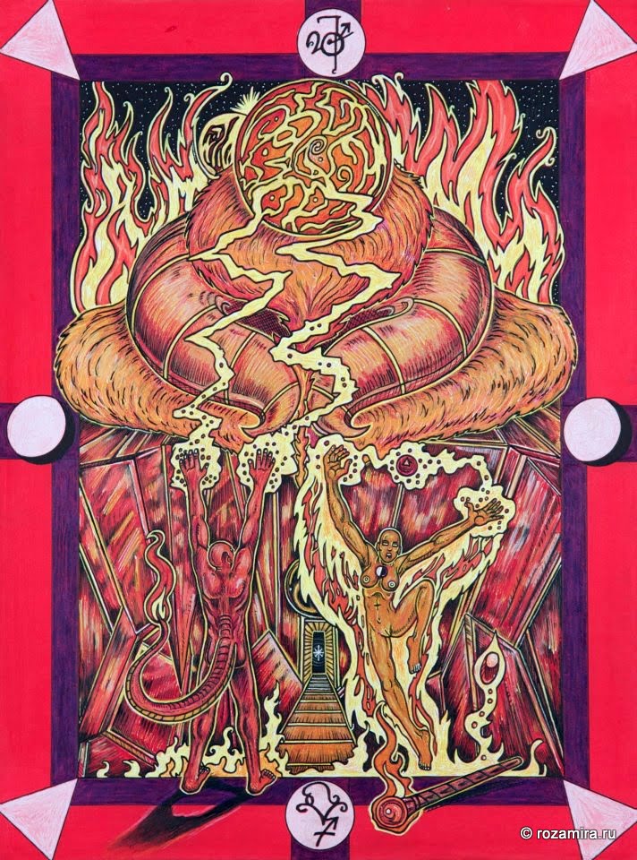 Tarot D (The Didactic Tarot) by Jeffrey M. Donato