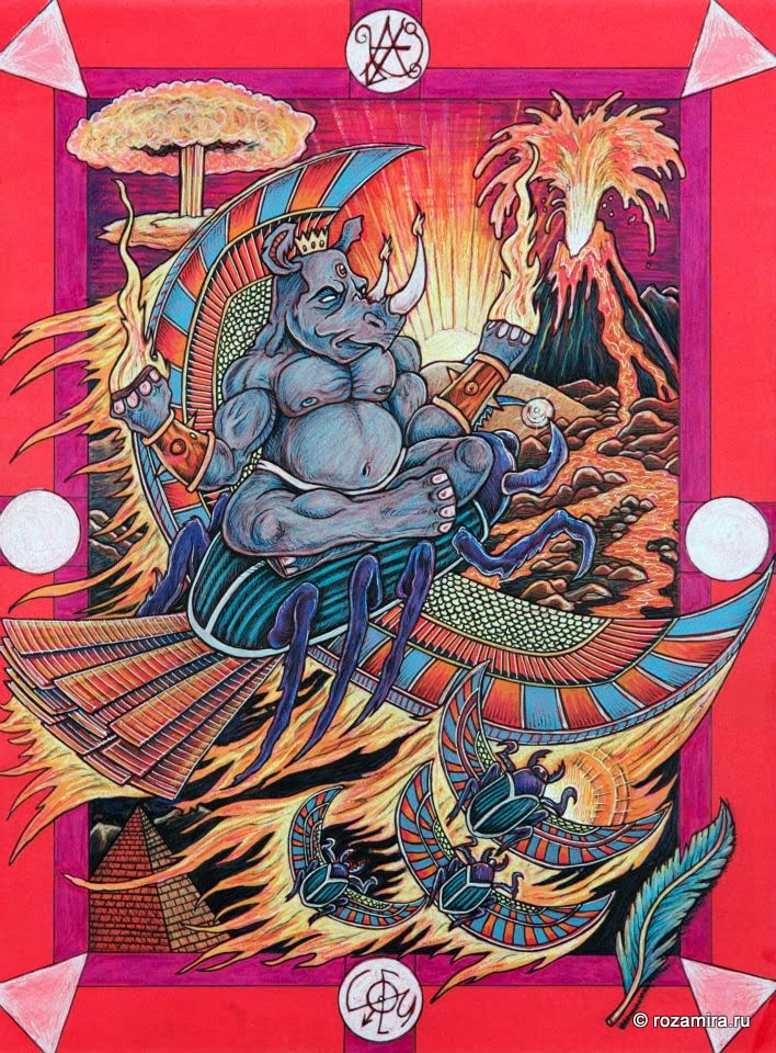 Tarot D (The Didactic Tarot) by Jeffrey M. Donato