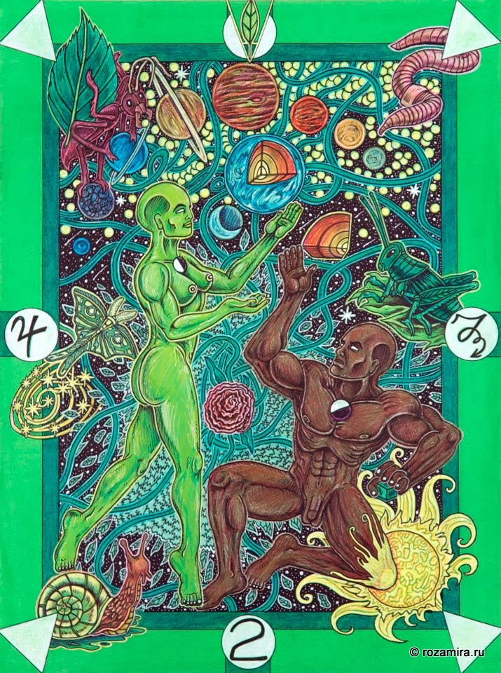 Tarot D (The Didactic Tarot) by Jeffrey M. Donato