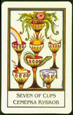 Палладини таро