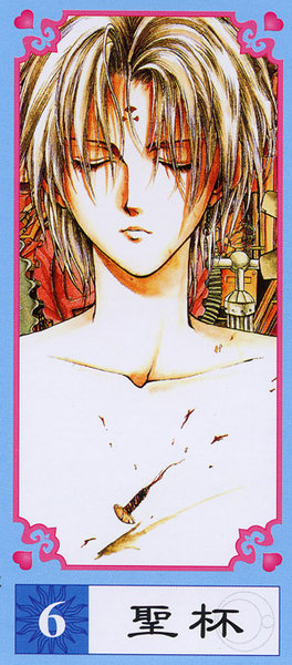 Angel Cage Tarot