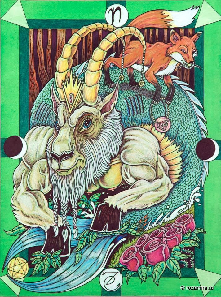 Tarot D (The Didactic Tarot) by Jeffrey M. Donato