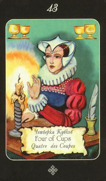 Aquarius' Era tarot - таро эры водолея