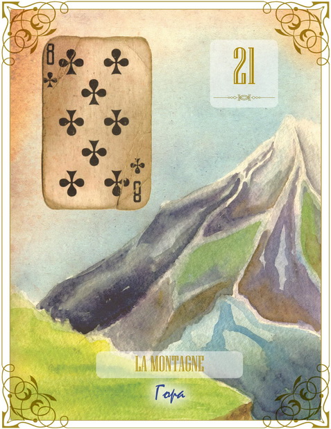 Оракул Ленорман. Золотые Цветы