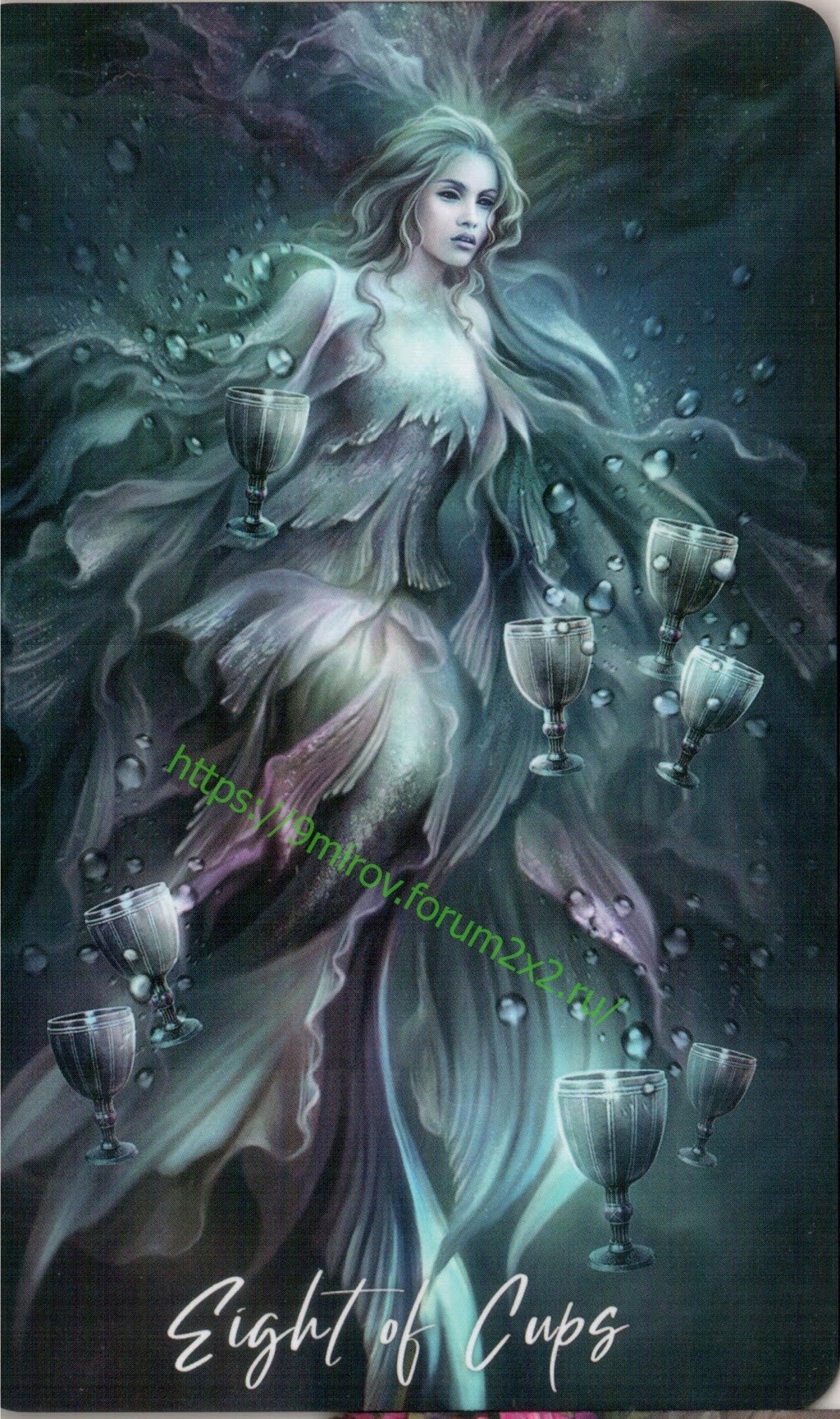 The Elemental Wisdom Tarot