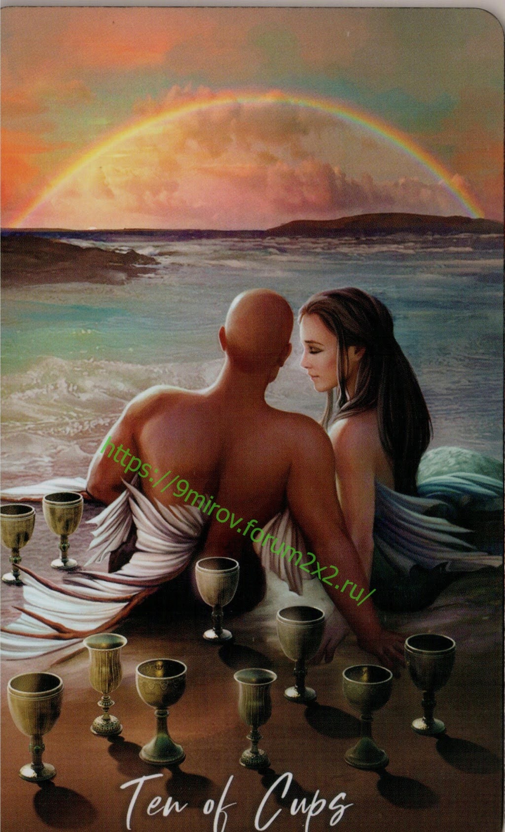 The Elemental Wisdom Tarot