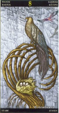 Universal Fantasy Tarot - Paolo Martinello