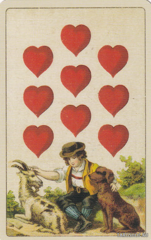 Народные карты судьбы